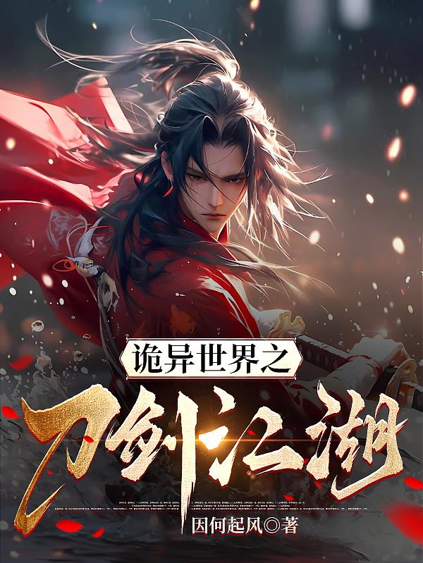 魔道祖师香炉系列