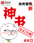 再次拥抱阳光漫画