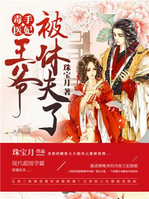 2024年最漂亮的步兵女神