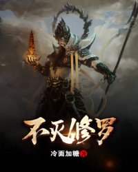 绿帽奴小说