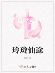 我和闺蜜被两个男按摩师伦了