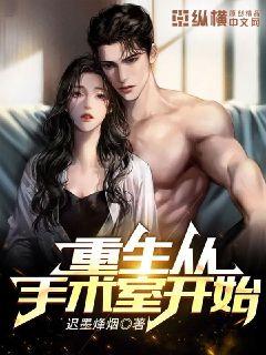 男男漫画图片