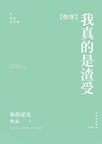 蒙面歌王杨宗纬完整版