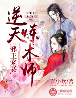 村上里沙52部作品封面番号