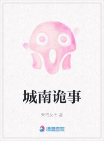 小丹你就再给我一次吧