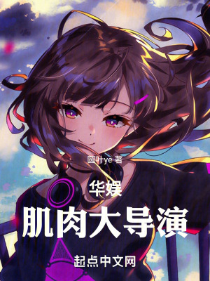 我的好妈妈完整版