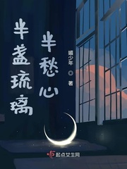 穆景天夏紫曦小说章节免费阅读