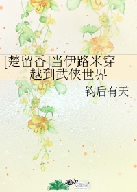 蜻蜓宝盒下载