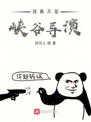 就是色