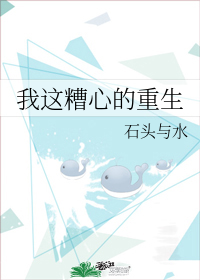 日本不良网站正能量入口大豆行情