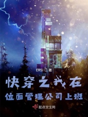 终结者:创世纪 电影