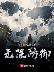 驾校情缘老赵完整版