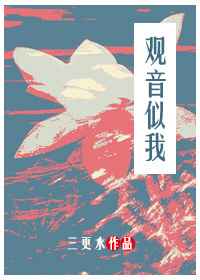 茶茶好萌《年年有今日》