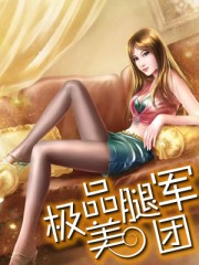 前妻离婚无效