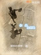 同同社区登录