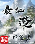 lu2393永久播放地址