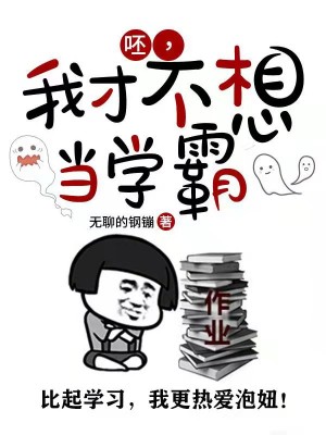 runaway无删减全集动漫