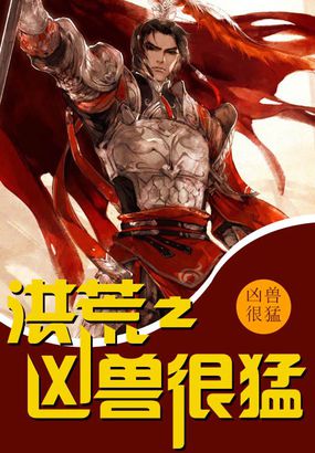 斗罗大陆1漫画免费阅读