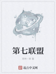 公车教师系列第38部分