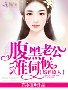 chinese妍妍国产女王视频