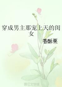 斗破苍穹免费漫画全免