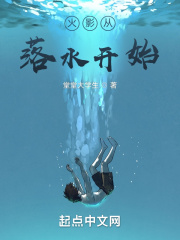 云魂雨魄小说