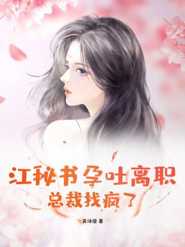 女儿吟全文阅读