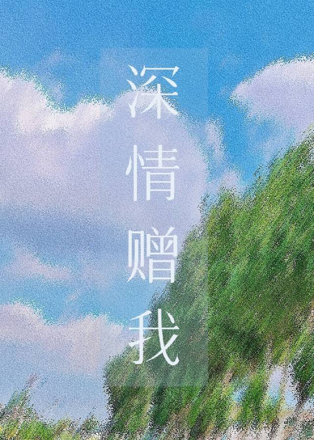 人猿泰山1995未删减版