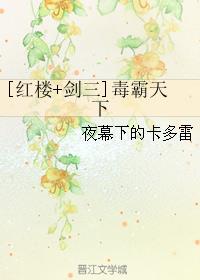 翁公厨房来一次