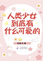 天师下山在线观看