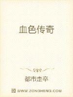 仙踪林最新视频入口-欢迎您贰佰