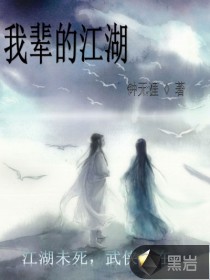 乱lun怀孕小说