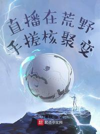 老师从来不干带套