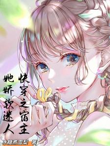 那好吧1.6.0.3完美破解版