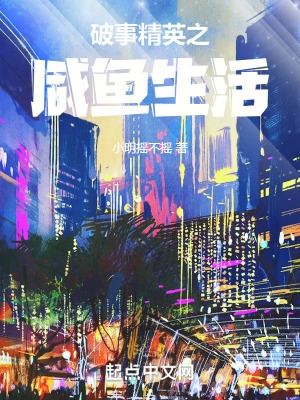 创建