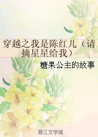 神雕游侠萧九全文未删