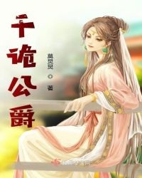 高级教师在线观看