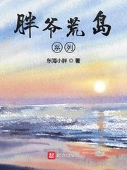 民兵葛二蛋在线观看免费完整版