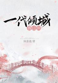 JEALOUSVUE成熟老师APP