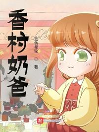 popo原创文集入口