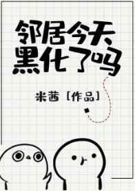 最近高清中文字幕2024