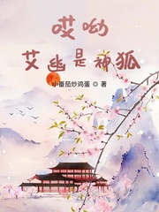 黄小游戏