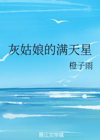 亚洲在线中文字幕2