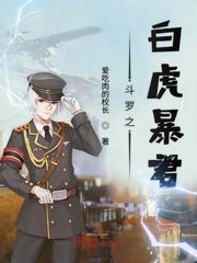 在哪里能看小类人漫画