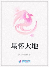 七零旺家白富美