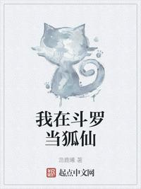 宝宝可以吗我好难受