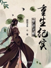 ova巨人妻女教师催眠01