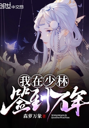 终极斗罗漫画全集免费