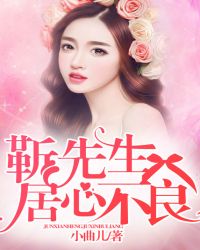 小龙女呻吟双腿大开h