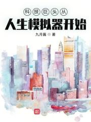 最近2024年中文字幕完整版免费